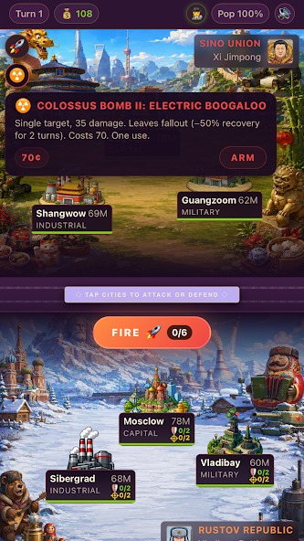 Dumb War game screenshot